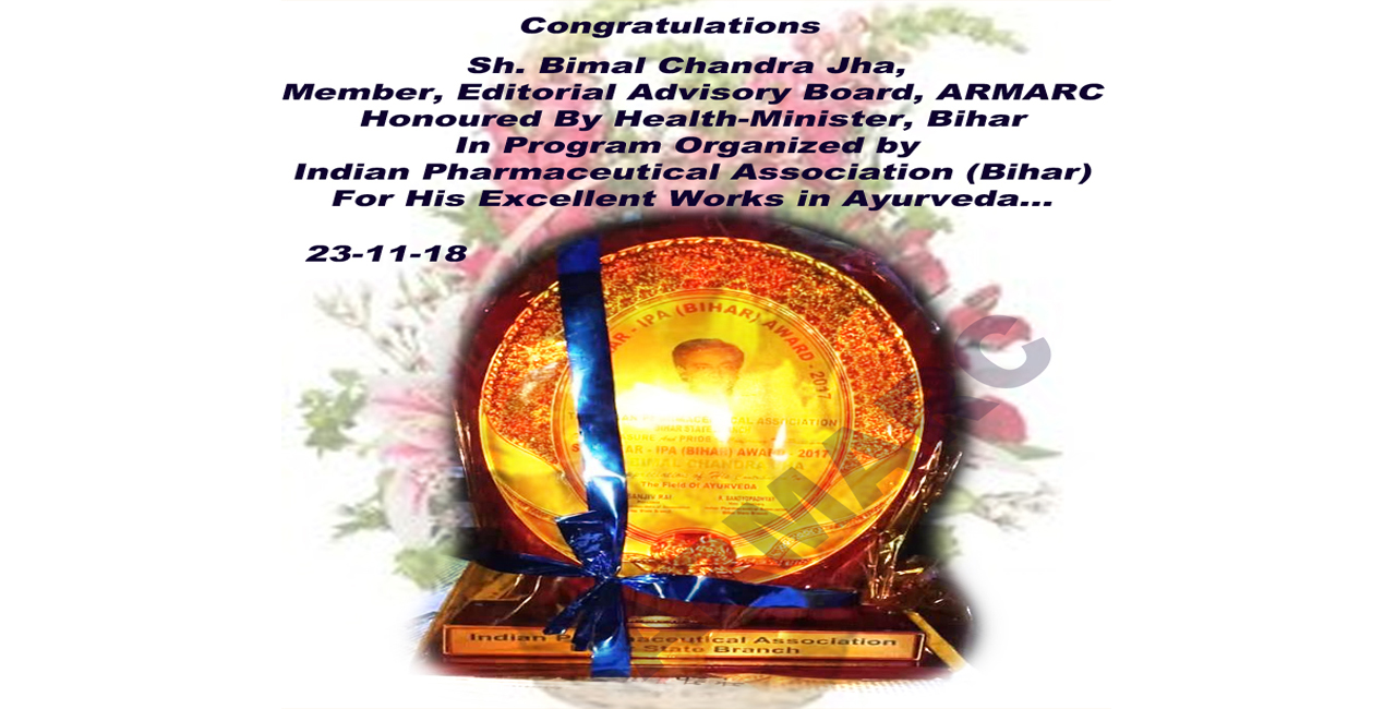 Sh. Bimal Chandra Jha Honored By Indian Pharmaceutical Association