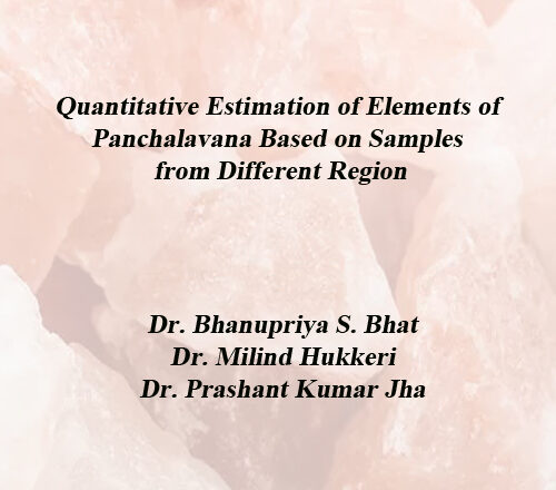 Quantitative Estimation of Elements of Panchalavana Based on Samples from Different Region